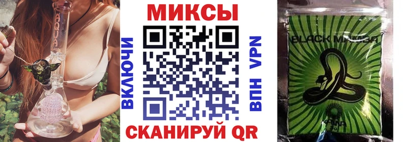 Бутират оксибутират Новороссийск
