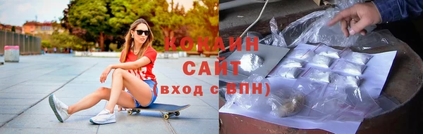 MESCALINE Аркадак