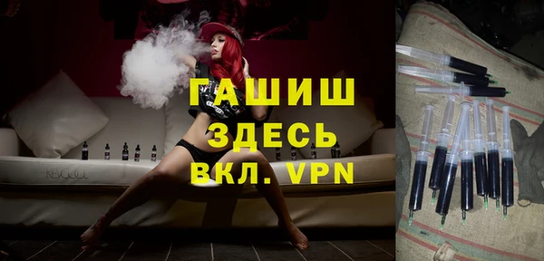 MESCALINE Аркадак