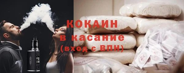 MESCALINE Аркадак