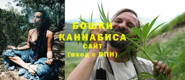 MESCALINE Аркадак