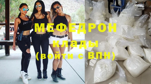 метадон Арсеньев