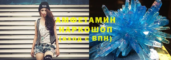 метадон Арсеньев