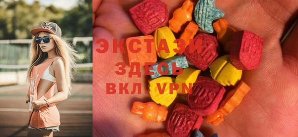 MESCALINE Аркадак
