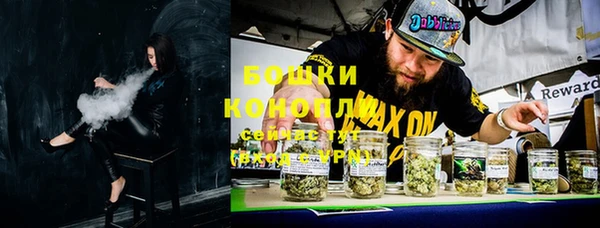 MESCALINE Аркадак