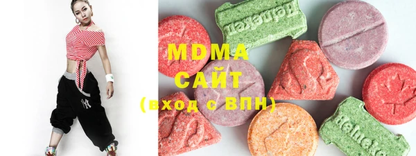 MESCALINE Аркадак