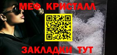 ГАЛЛЮЦИНОГЕННЫЕ ГРИБЫ Гай