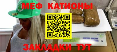 экстази Гагарин