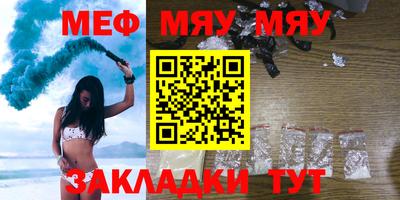 ГАЛЛЮЦИНОГЕННЫЕ ГРИБЫ Гай