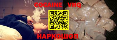 ГАЛЛЮЦИНОГЕННЫЕ ГРИБЫ Гай