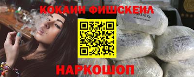 экстази Гагарин