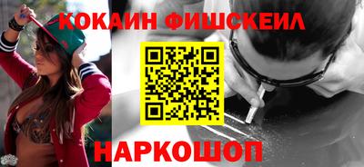 ГАЛЛЮЦИНОГЕННЫЕ ГРИБЫ Гай