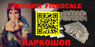 ГАЛЛЮЦИНОГЕННЫЕ ГРИБЫ Гай