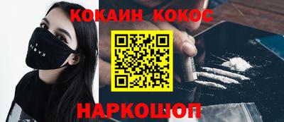 ГАЛЛЮЦИНОГЕННЫЕ ГРИБЫ Гай