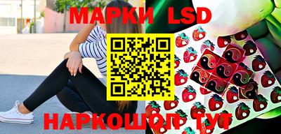 экстази Гагарин
