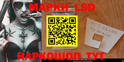 ГАЛЛЮЦИНОГЕННЫЕ ГРИБЫ Гай