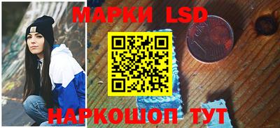 экстази Гагарин