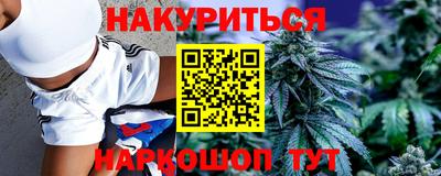 ГАЛЛЮЦИНОГЕННЫЕ ГРИБЫ Гай