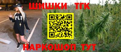 экстази Гагарин