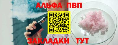 экстази Гагарин