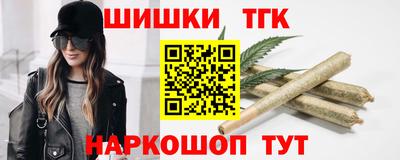 экстази Гагарин