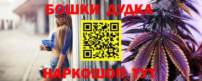 экстази Гагарин