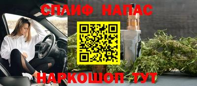 экстази Гагарин