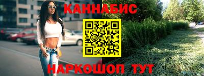 ГАЛЛЮЦИНОГЕННЫЕ ГРИБЫ Гай