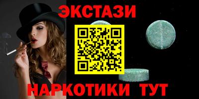 гашишное масло Свободный