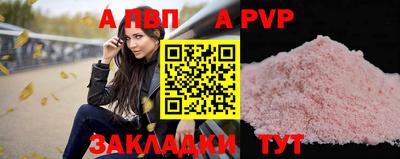 экстази Гагарин