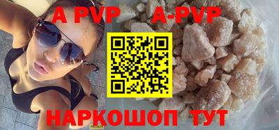 ГАЛЛЮЦИНОГЕННЫЕ ГРИБЫ Гай