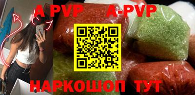 экстази Гагарин
