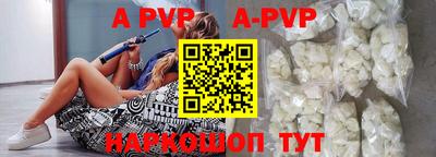 ГАЛЛЮЦИНОГЕННЫЕ ГРИБЫ Гай