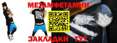 экстази Гагарин