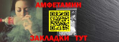 ГАЛЛЮЦИНОГЕННЫЕ ГРИБЫ Гай