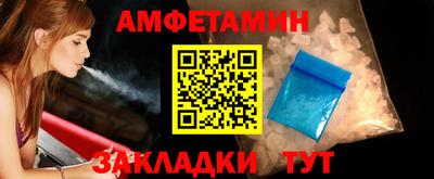 ГАЛЛЮЦИНОГЕННЫЕ ГРИБЫ Гай