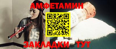 ГАЛЛЮЦИНОГЕННЫЕ ГРИБЫ Гай