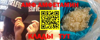 ГАЛЛЮЦИНОГЕННЫЕ ГРИБЫ Гай