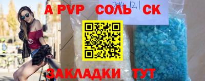 ГАЛЛЮЦИНОГЕННЫЕ ГРИБЫ Гай