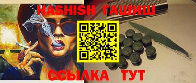 экстази Гагарин