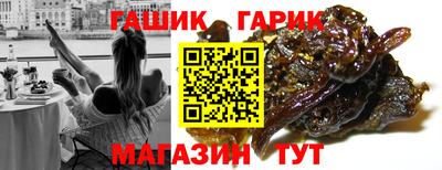 экстази Гагарин