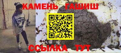экстази Гагарин