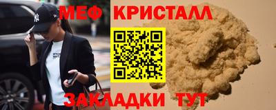 ГАЛЛЮЦИНОГЕННЫЕ ГРИБЫ Гай