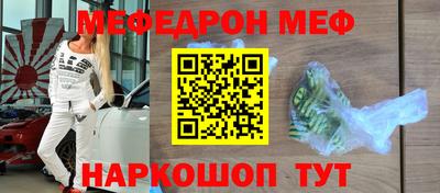 экстази Гагарин